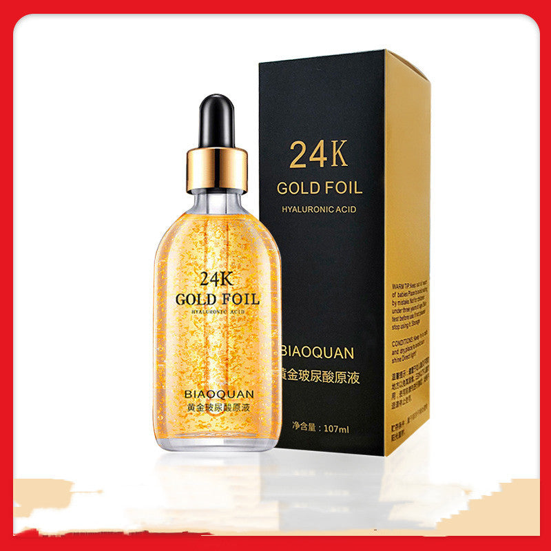 Firming And Lifting Skin Care Product Stock Solution - CRYSTALOIL