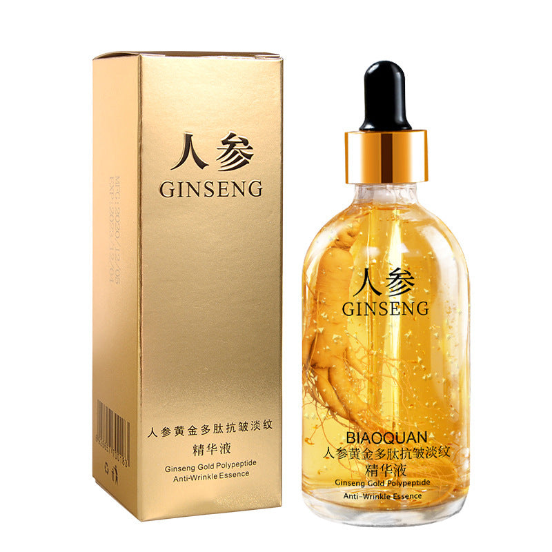 Firming And Lifting Skin Care Product Stock Solution - CRYSTALOIL