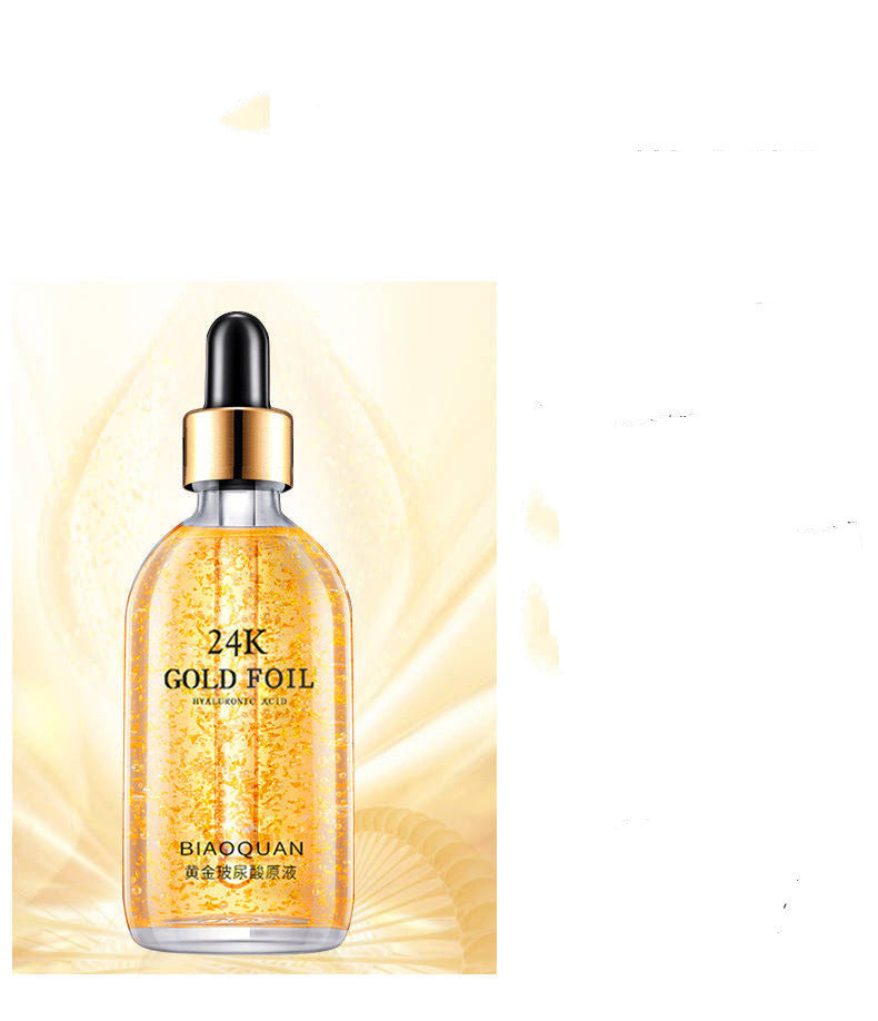 Firming And Lifting Skin Care Product Stock Solution - CRYSTALOIL