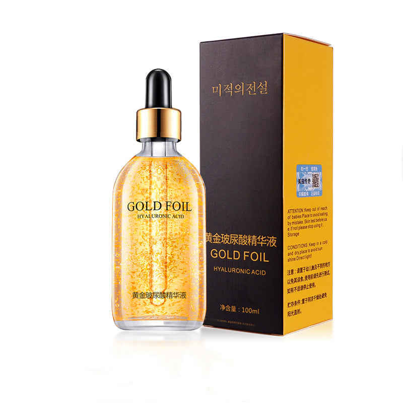 Firming And Lifting Skin Care Product Stock Solution - CRYSTALOIL